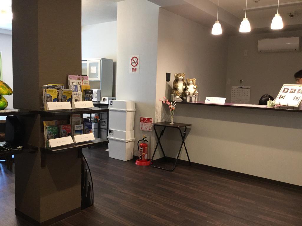 Hostel Nico Nagoya Dış mekan fotoğraf