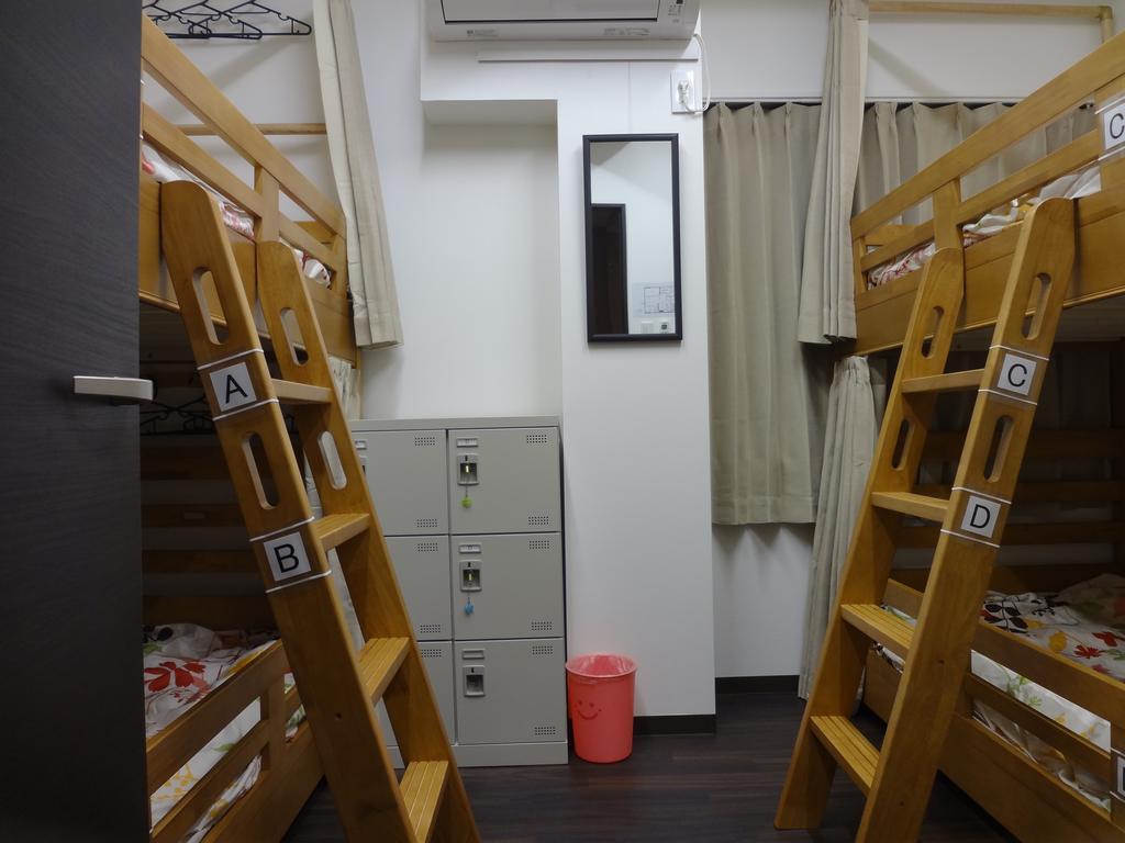 Hostel Nico Nagoya Dış mekan fotoğraf